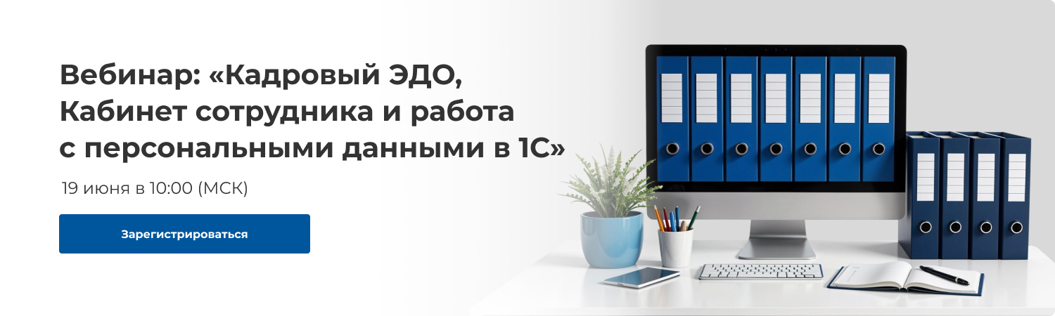 Семинар фото